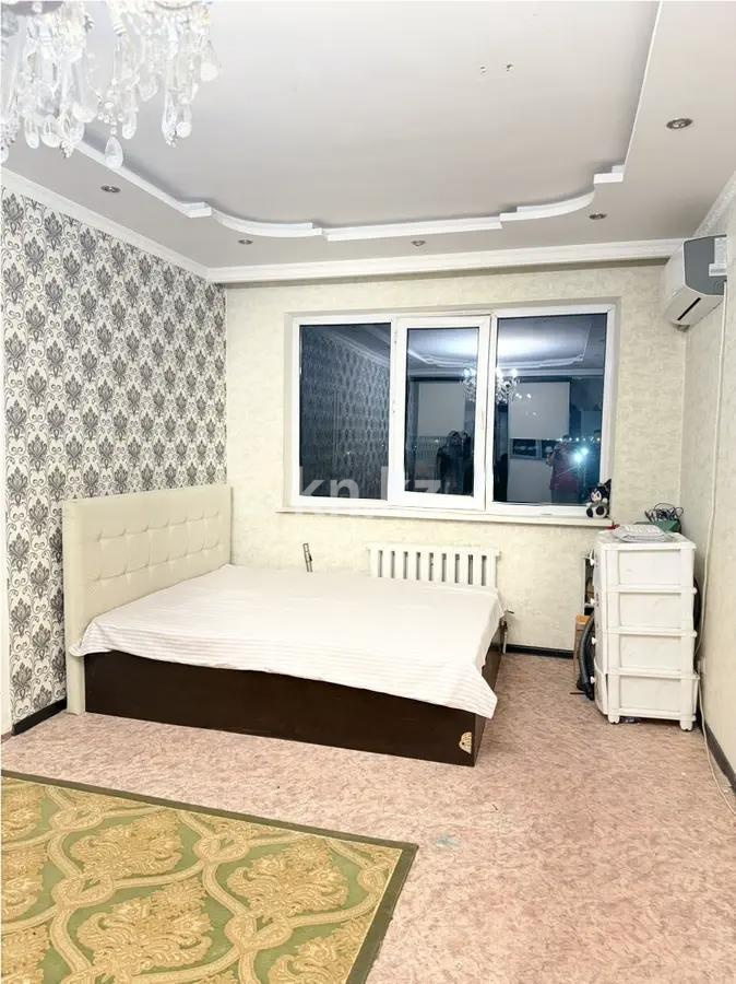 Продажа 1-комнатной квартиры, 45 м² - Продажа квартир в Алматы - страница 442 фото 1 из 3