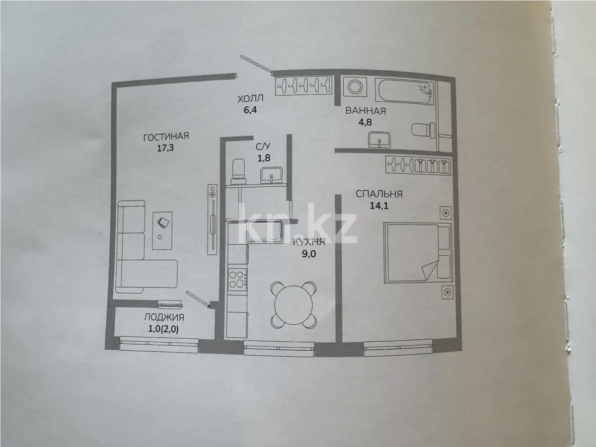 Продажа 2-комнатной квартиры, 54.4 м² в Астане