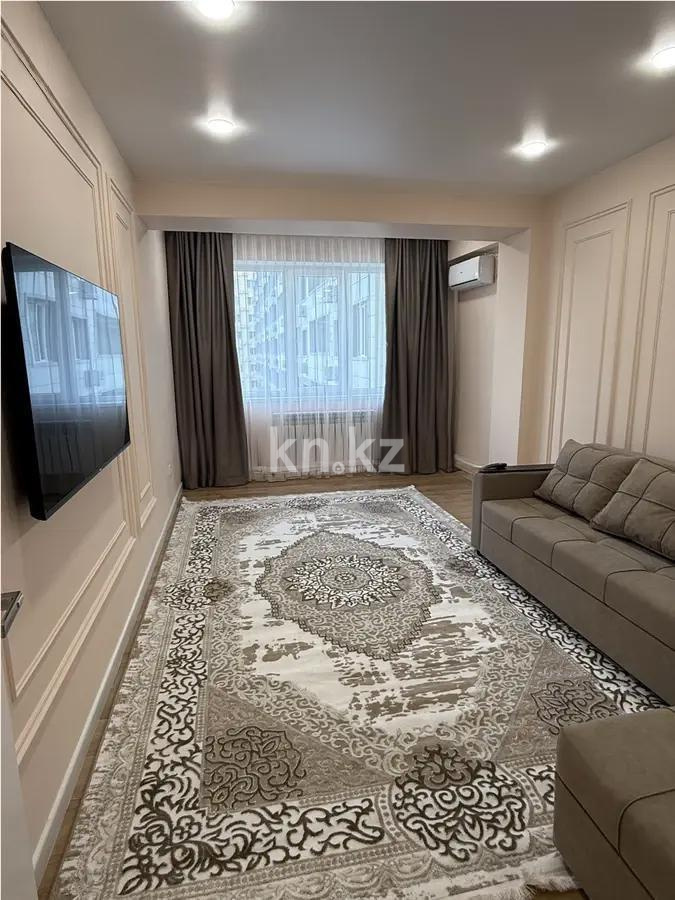 Продажа 1-комнатной квартиры, 40 м², ул. Есенова, дом  160/3 - Продажа квартир в Алматы с фото фото 1 из 4