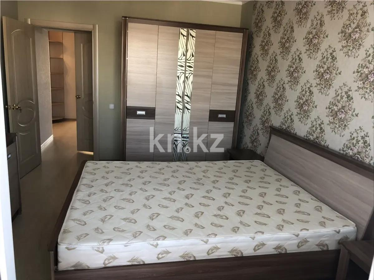 Продажа 2-комнатной квартиры, 70 м² - Продажа  двухкомнатных квартир в новостройках Астаны - страница 14 фото 2 из 4