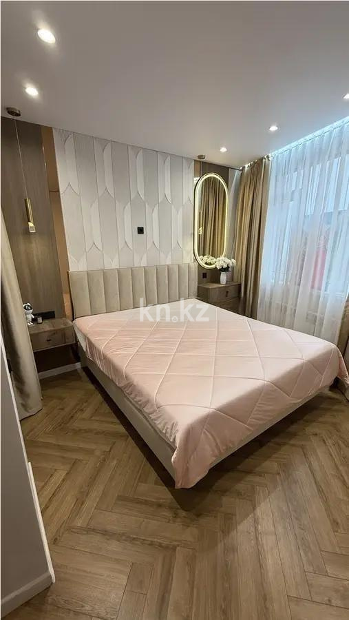 Продажа 3-комнатной квартиры, 72 м² - Продажа квартир в Казахстане - страница 9 фото 2 из 6