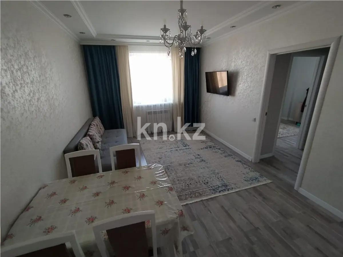Продажа 3-комнатной квартиры, 56 м² - Продажа трехкомнатных квартир от собственников в Астане фото 1 из 6