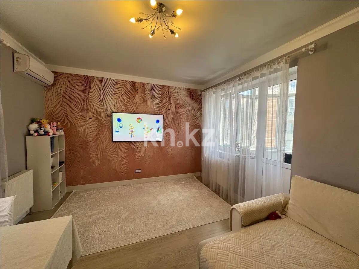 Продажа 2-комнатной квартиры, 51 м², ул. Кенесары хана, дом  54/1 - Продажа  двухкомнатных квартир в новостройках Алматы с фото фото 1 из 4