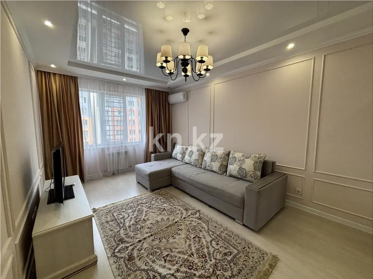 Продажа 1-комнатной квартиры, 38 м² - Продажа квартир от собственников в Алматы фото 1 из 4