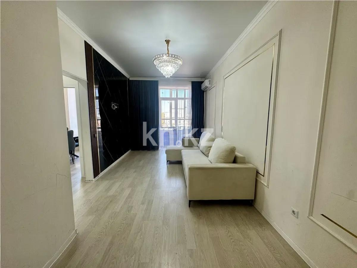 Продажа 2-комнатной квартиры, 59 м² в Астане
