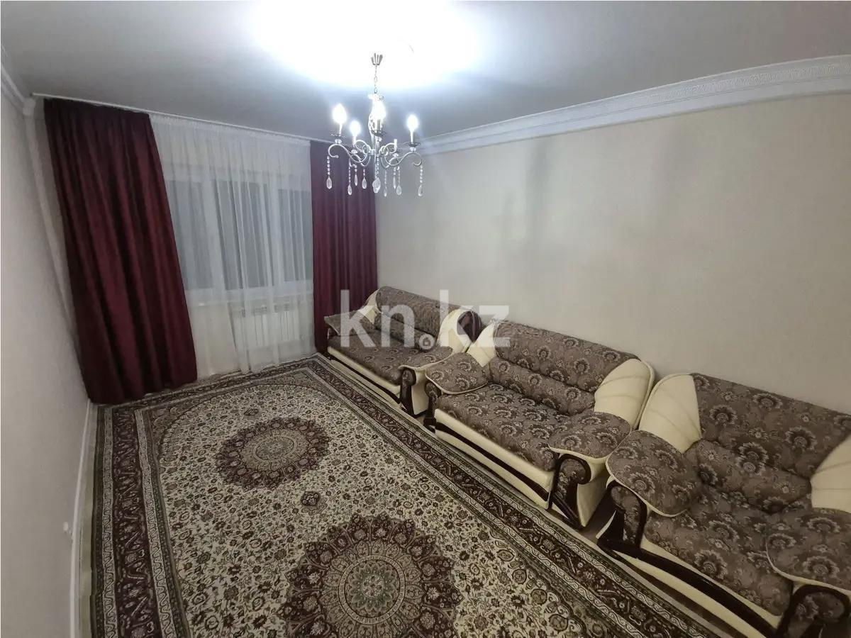 Продажа 3-комнатной квартиры, 75 м² в Алматы