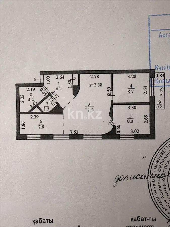 Продажа 3-комнатной квартиры, 59.2 м², пр. Абая, дом  59 - Продажа квартир в Астане фото 5 из 5