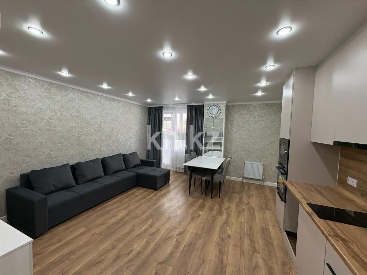 Продажа 3-комнатной квартиры, 70 м², пр. Республики, дом  1/4 - Продажа  трехкомнатных квартир в Караганде фото 1 из 6