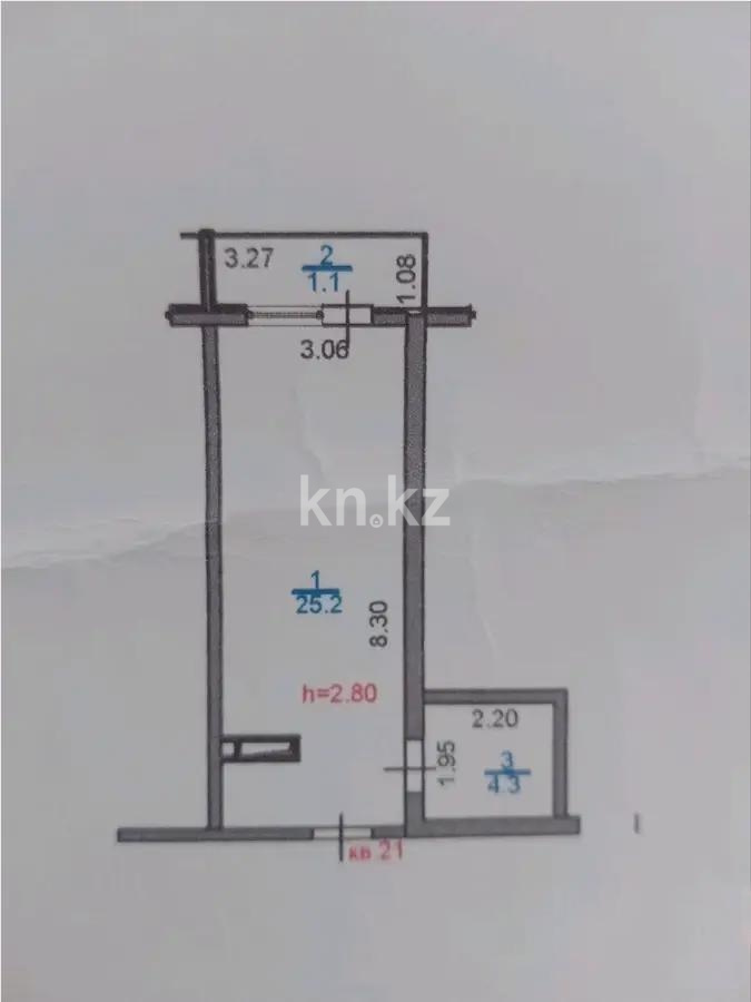 Продажа 1-комнатной квартиры, 31 м² в Алматы - фото 4