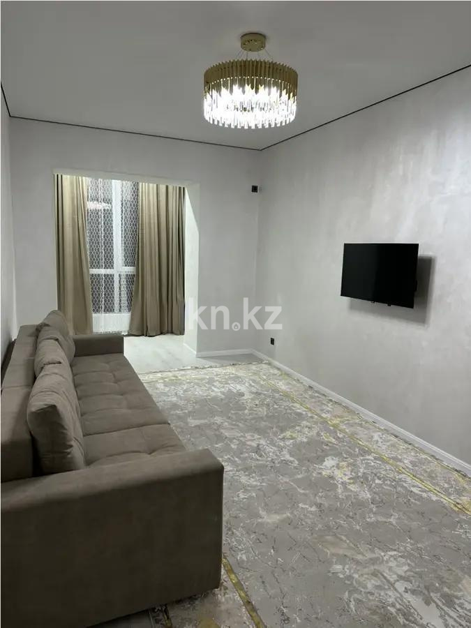 Продажа 2-комнатной квартиры, 75 м², пр. Серкебаева, дом  146/1 - Продажа  двухкомнатных квартир в Алматы фото 1 из 5