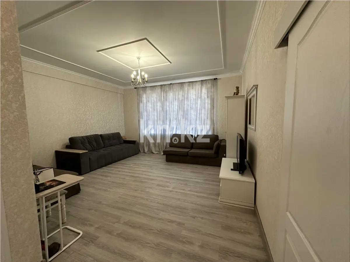 Продажа 2-комнатной квартиры, 82 м², пр. Аль-Фараби, дом  21 - Продажа  двухкомнатных квартир в Алматы фото 1 из 4