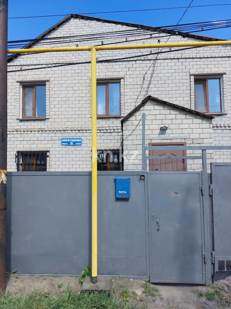 Продажа 7-комнатного дома, 198 м² - Продажа домов, коттеджей в Караганде фото 1 из 13