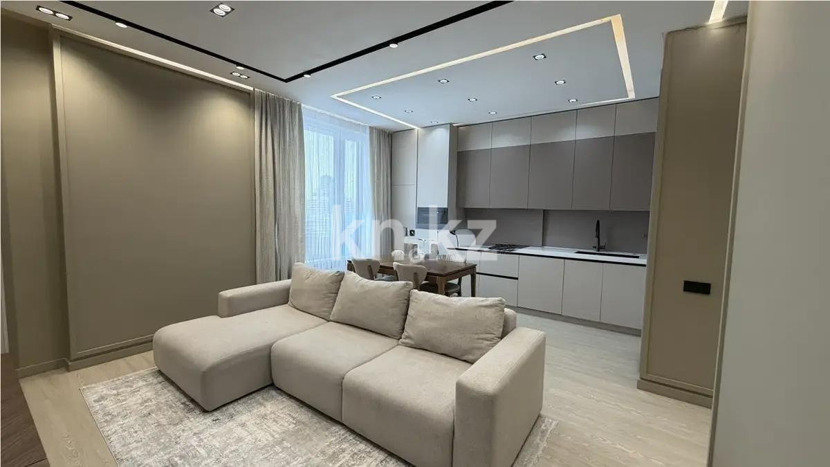 Продажа 3-комнатной квартиры, 80 м² - Продажа квартир в Казахстане - страница 4 фото 3 из 3