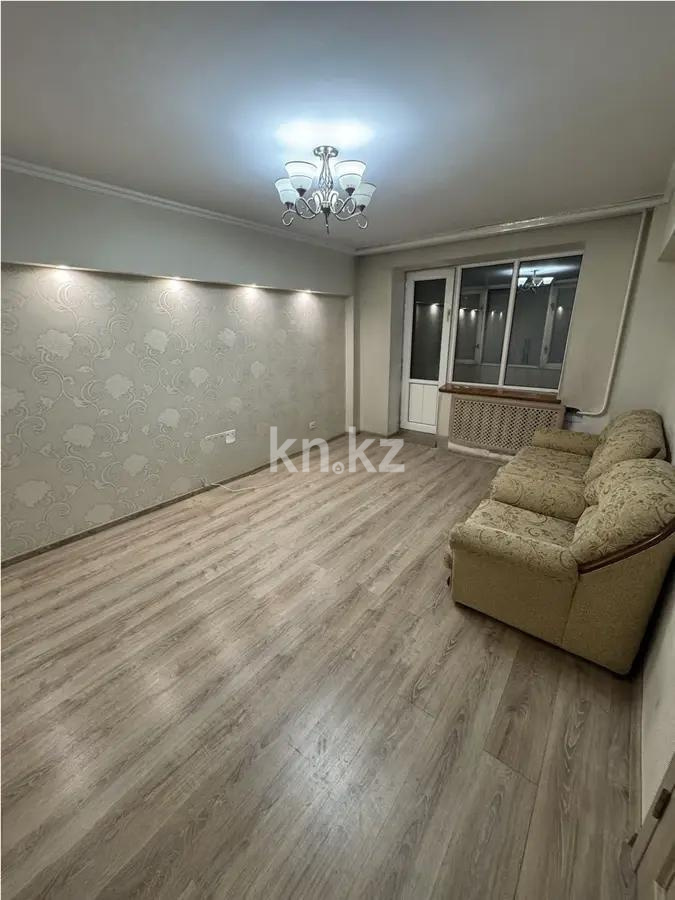 Продажа 1-комнатной квартиры, 42 м² - Продажа квартир в Казахстане - страница 11 фото 1 из 5