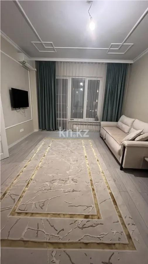 Продажа 2-комнатной квартиры, 70 м², ул. Розыбакиева, дом  181а - Продажа  двухкомнатных квартир в Алматы фото 1 из 5
