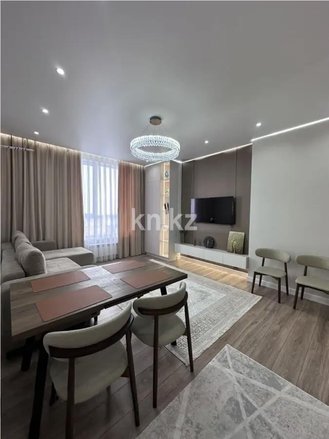 Продажа 2-комнатной квартиры, 55.8 м² - Продажа квартир в р-не Нура Астаны - страница 56 фото 1 из 6