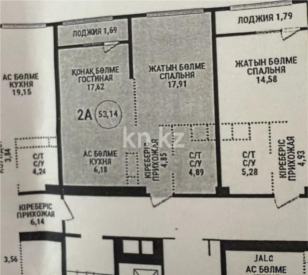 Продажа 2-комнатной квартиры, 53.14 м², пр. Аль-Фараби, дом  41/2 - Продажа  двухкомнатных, трехкомнатных квартир в Алматы фото 1 из 1