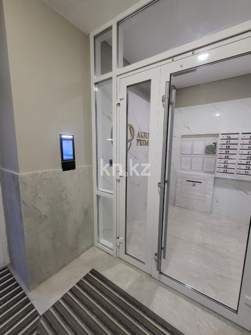 Аренда 1-комнатной квартиры посуточно, 37 м², ул. Токпанова, дом  20 - Аренда квартир посуточно в Астане без посредников фото 4 из 12