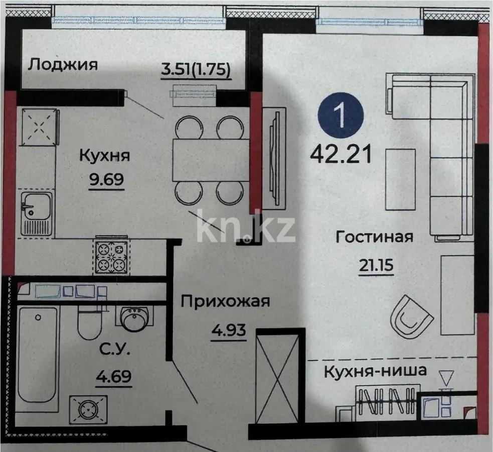 Продажа 1-комнатной квартиры, 42.1 м², ул. Е-429, дом  14/1 - Продажа  однокомнатных квартир в новостройках Астаны фото 1 из 2