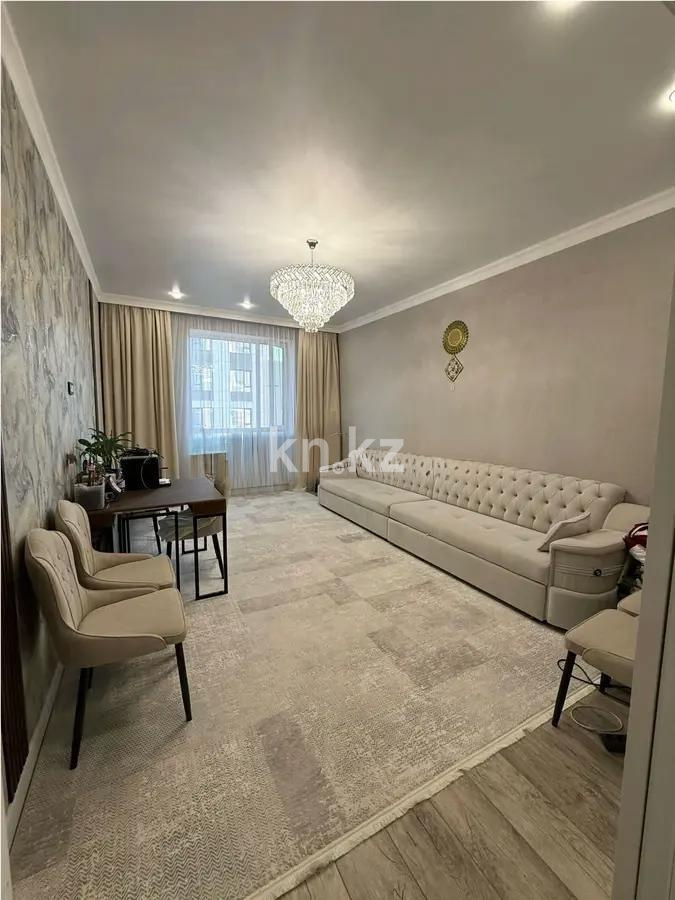 Продажа 3-комнатной квартиры, 85 м², ул. Токпанова, дом  8/6 - Продажа квартир в Казахстане фото 1 из 7
