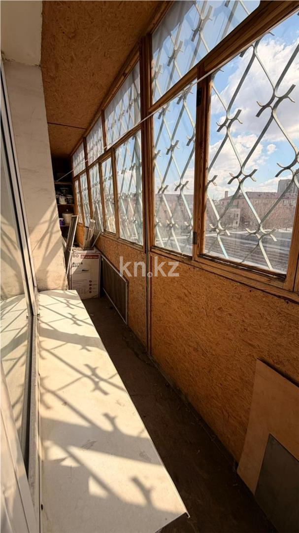 Продажа 2-комнатной квартиры, 46 м² - Продажа квартир в Караганде - страница 8 фото 13 из 13