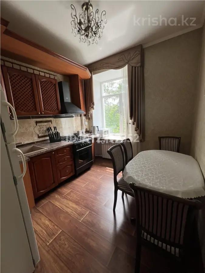 Продажа 2-комнатной квартиры, 53 м² - Продажа двухкомнатных квартир в кирпичном доме в Казахстане - страница 36 фото 4 из 5