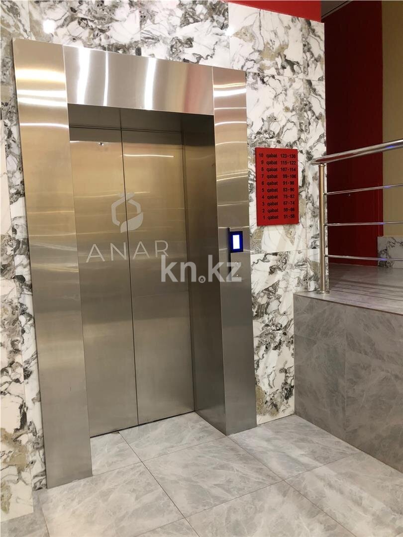 Продажа 1-комнатной квартиры, 42.5 м² в Астане - фото 30