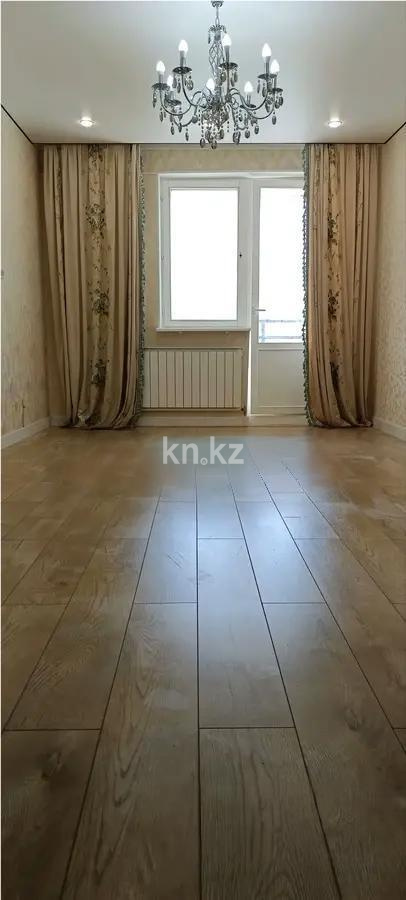 Продажа 2-комнатной квартиры, 53 м² в Астане - фото 2
