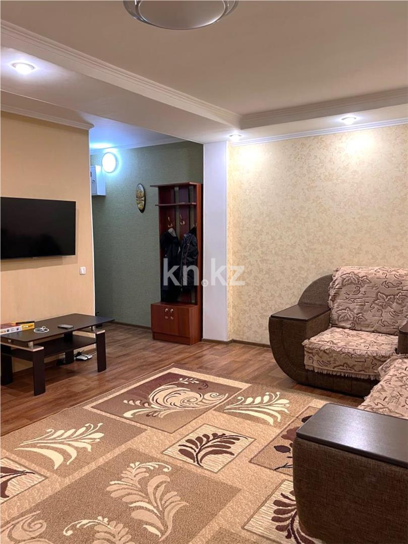 Продажа 2-комнатной квартиры, 48 м² в Караганде - фото 2
