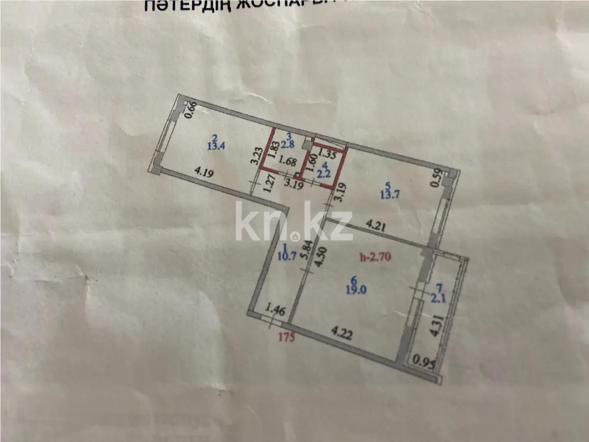 Продажа 2-комнатной квартиры, 63.9 м² - Продажа двухкомнатных квартир от собственников в Астане - страница 3 фото 4 из 4