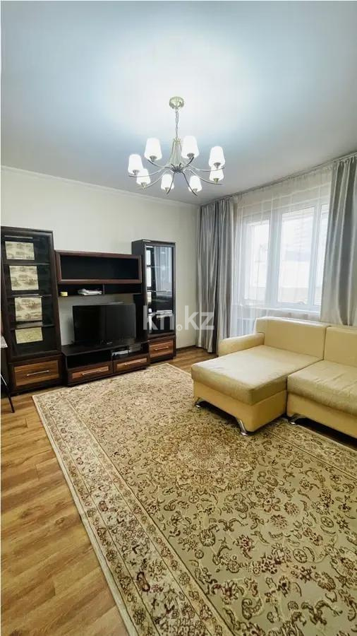 Продажа 2-комнатной квартиры, 55 м², ул. Толе би, дом  273в - Продажа квартир в Алматы фото 1 из 4