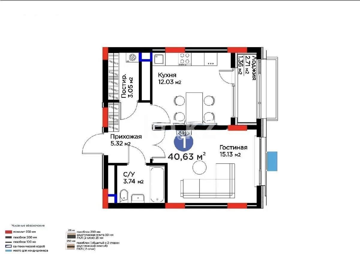 Продажа 2-комнатной квартиры, 41 м² в Астане