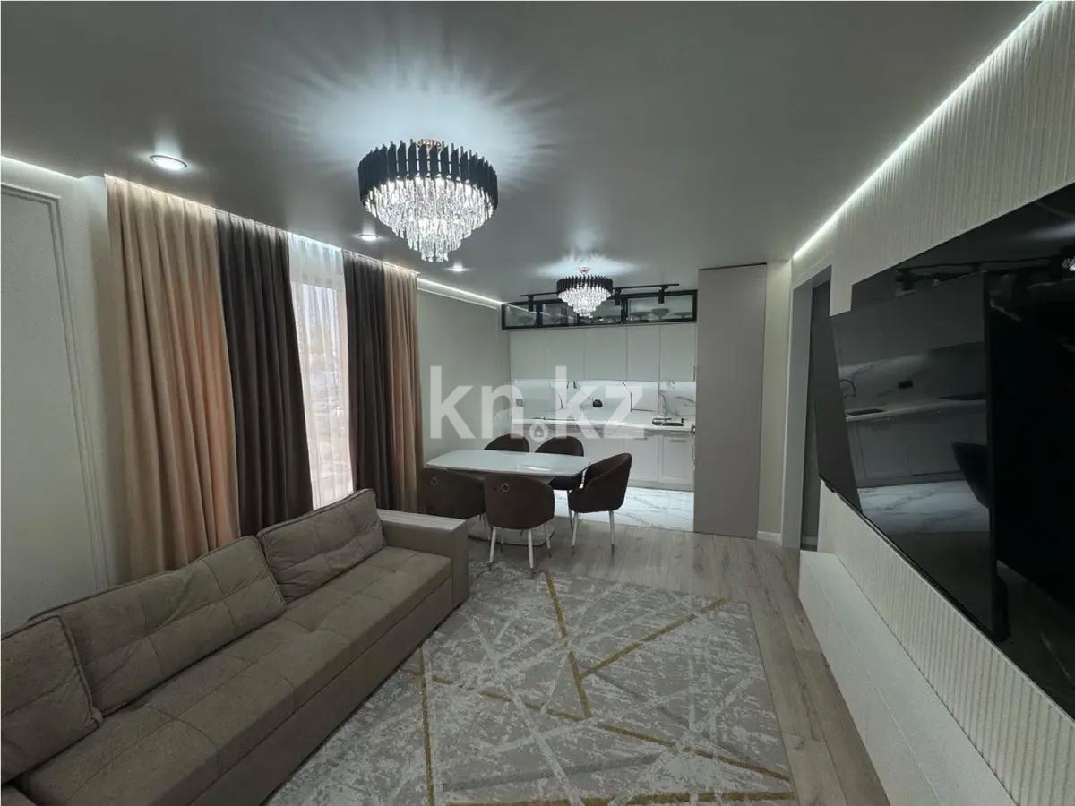 Продажа 2-комнатной квартиры, 67 м², ул. Коктерек, дом  139 - Продажа  двухкомнатных квартир в новостройках Алматы с фото фото 1 из 5