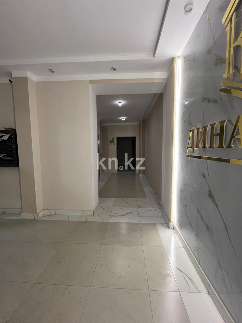 Продажа 3-комнатной квартиры, 46 м² - Продажа  трехкомнатных квартир в новостройках Караганды - страница 18 фото 2 из 11