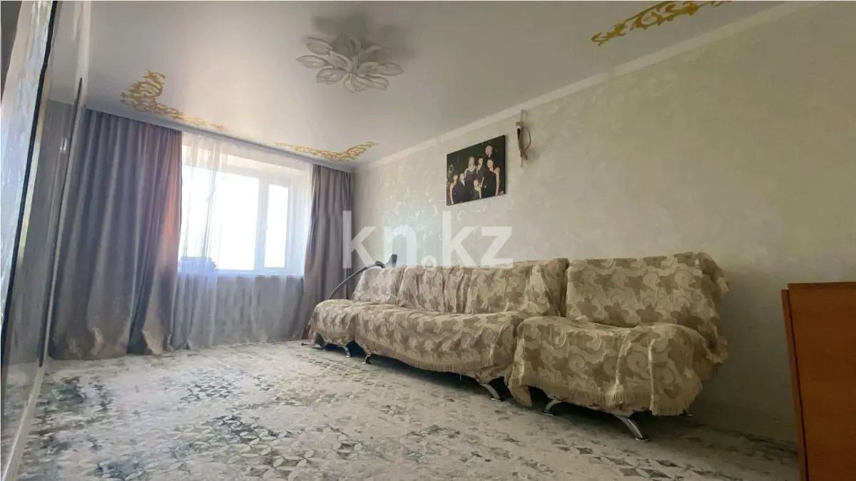 Продажа 3-комнатной квартиры, 76 м², ул. Дружбы, дом  126а - Продажа  трехкомнатных квартир в Караганде без посредников с фото фото 1 из 5