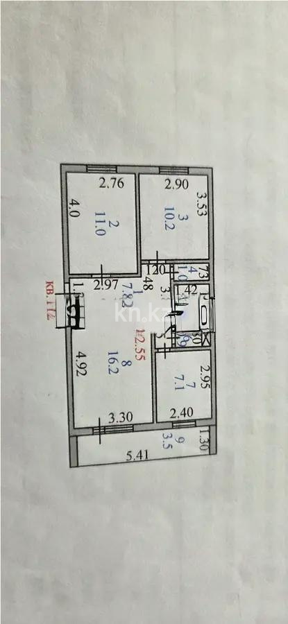 Продажа 3-комнатной квартиры, 60.1 м² в Астане - фото 8
