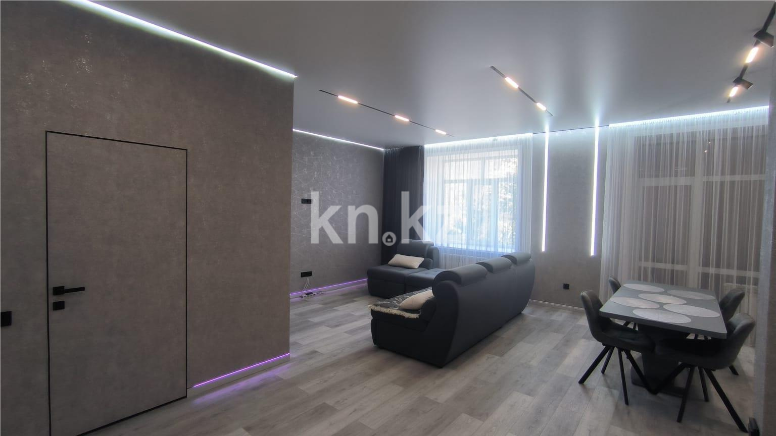 Продажа 2-комнатной квартиры, 72 м², ул. Университетская - Продажа  двухкомнатных квартир в Караганде фото 1 из 13