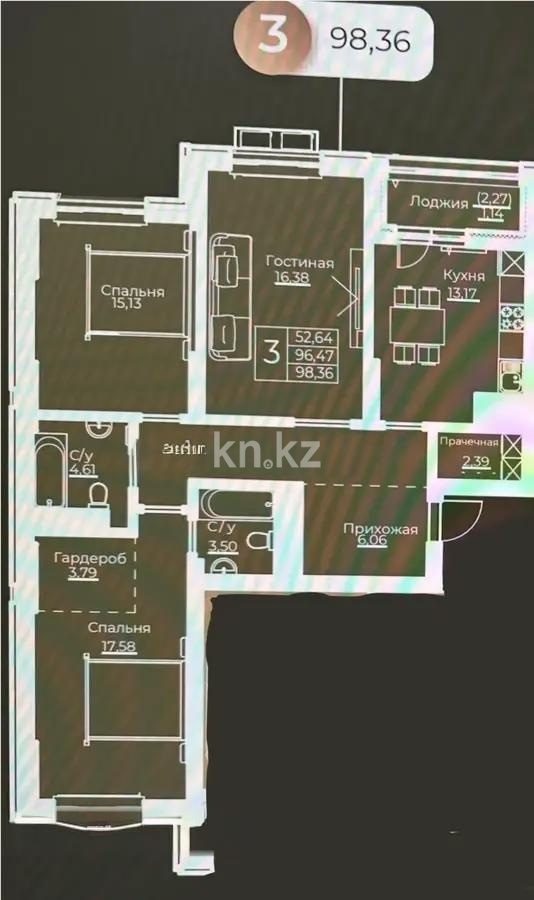 Продажа 3-комнатной квартиры, 100 м², пр. Улы Дала, дом  39 - Продажа  трехкомнатных квартир в Астане без посредников фото 1 из 1