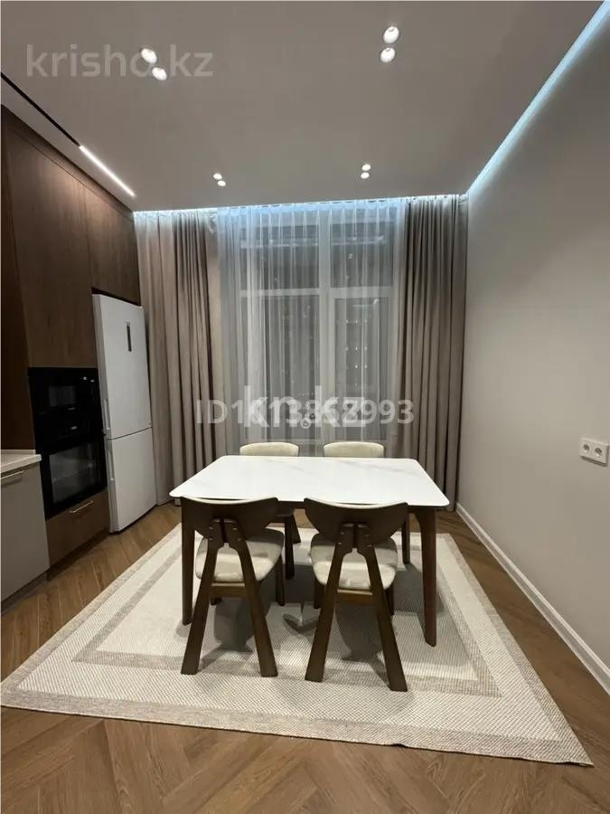 Продажа 3-комнатной квартиры, 91 м² - Продажа квартир в Астане фото 4 из 8