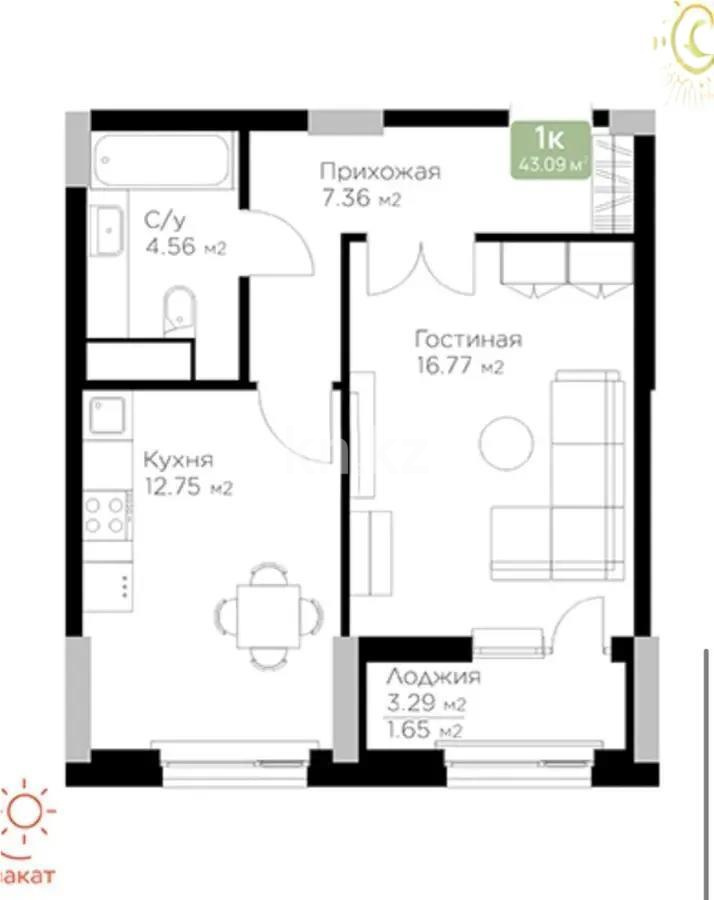 Продажа 1-комнатной квартиры, 43.3 м², ул. Молдагалиева, дом  3 в Астане - фото 3