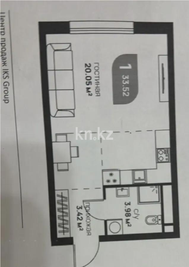 Продажа 1-комнатной квартиры, 34 м², пр. Рыскулова, дом  1 стр - Продажа  однокомнатных квартир в новостройках Алматы фото 1 из 1