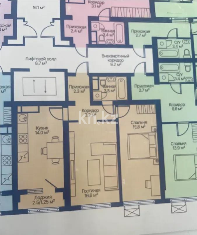 Продажа 2-комнатной квартиры, 59.6 м², ул. Сарыарка, дом  1/1 - Продажа квартир в Казахстане фото 1 из 1