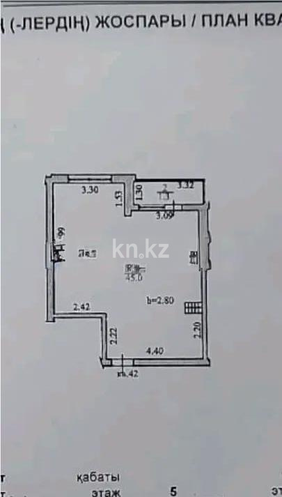 Продажа 1-комнатной квартиры, 45 м², ул. Алтын орда, дом  6/3 - Продажа квартир в Алматы фото 1 из 1