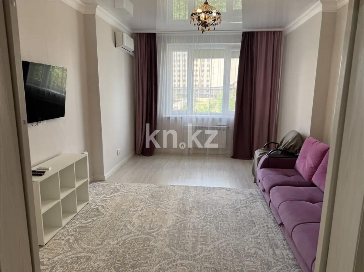 Продажа 2-комнатной квартиры, 72 м² в Астане