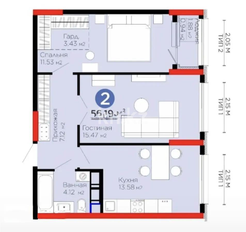 Продажа 2-комнатной квартиры, 56.19 м² в Астане - фото 4