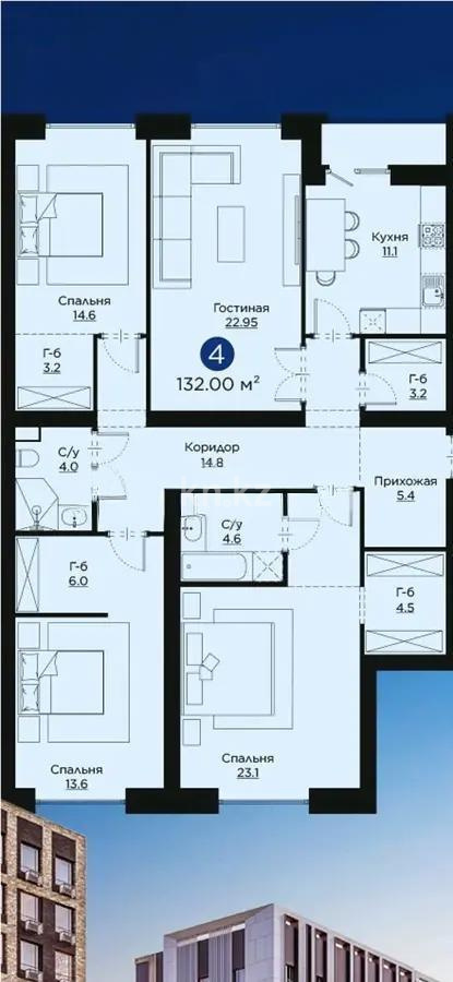 Продажа 4-комнатной квартиры, 132 м², ул. Айнакол, дом  64 - Продажа квартир в Астане с фото фото 1 из 1