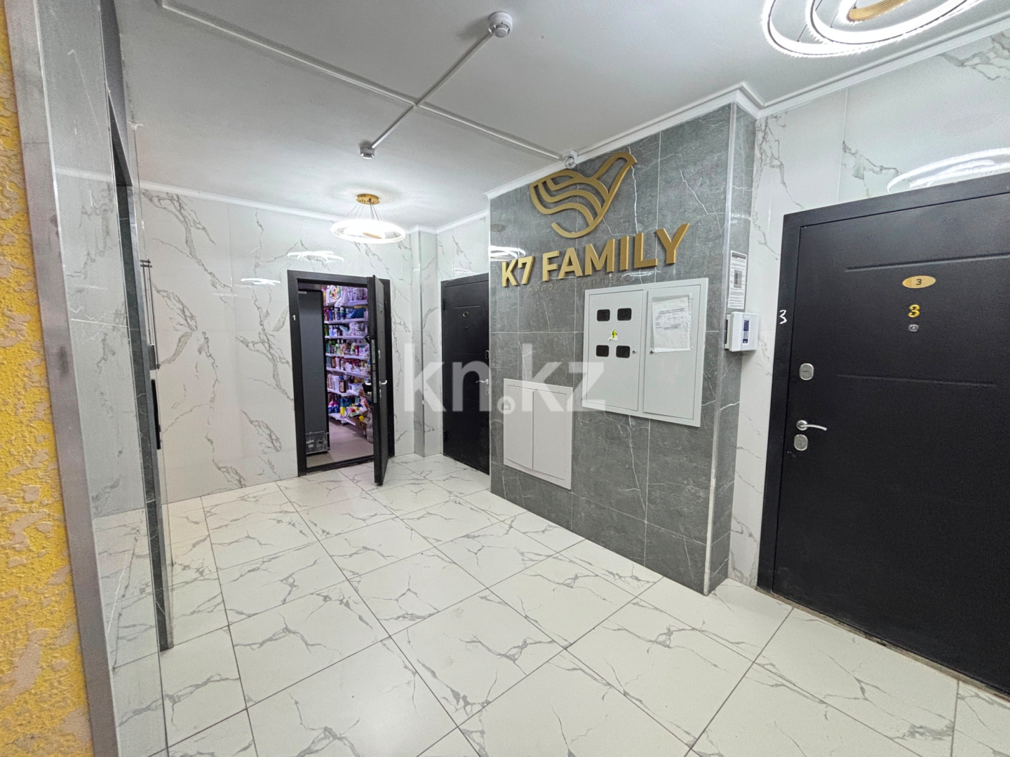 Продажа 2-комнатной квартиры, 68.4 м² в Атырау - фото 17