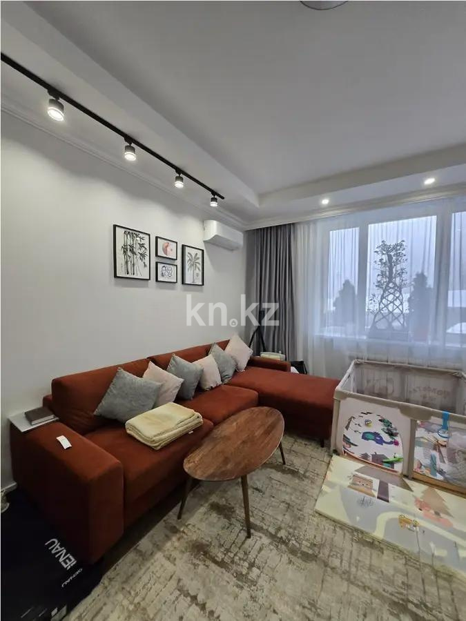 Продажа 3-комнатной квартиры, 103 м² - Продажа  трехкомнатных квартир в новостройках Алматы фото 1 из 5