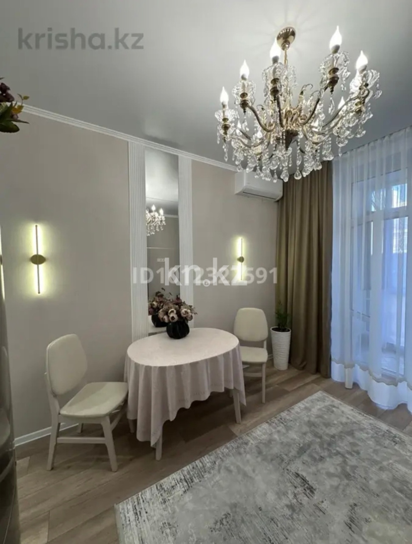 Продажа 2-комнатной квартиры, 63 м² - Продажа квартир от собственников в Караганде фото 1 из 27