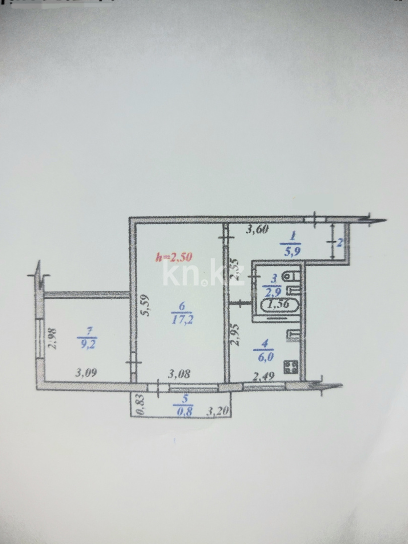 Продажа 2-комнатной квартиры, 43 м² - Продажа двухкомнатных квартир в Ауэзовском р-не Алматы фото 5 из 5